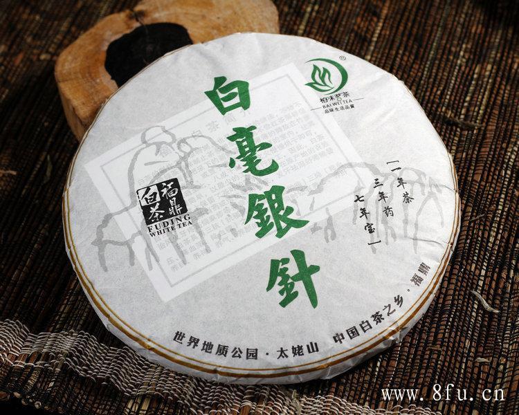 福鼎白茶适合用什么壶来泡