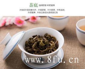 白牡丹茶的功效与禁忌