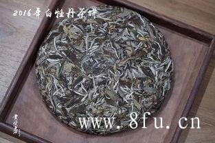 贡眉白茶的品质特征