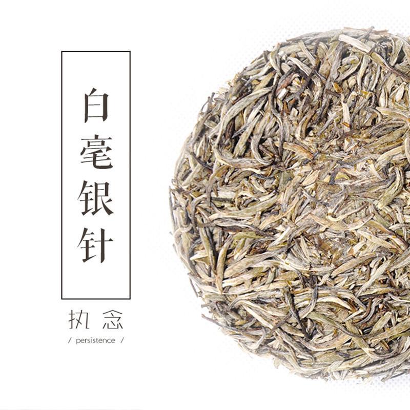 寿眉茶正确冲泡方法