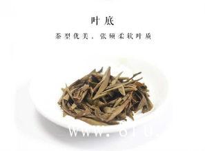 喝白牡丹茶的好处