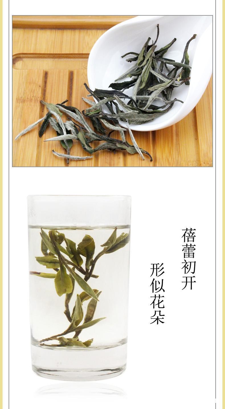 白牡丹的采摘时间,寿眉白茶品质特征