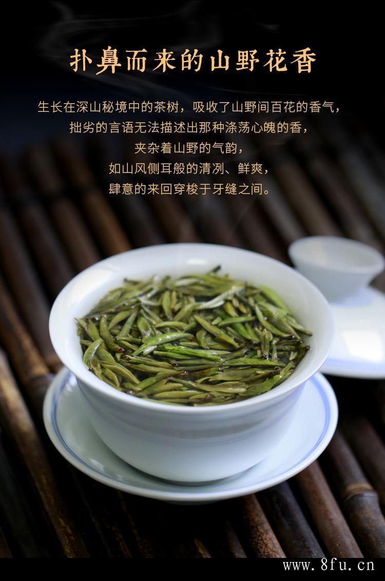 泡白茶用什么茶具最好？