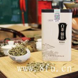 如何存放白茶,熏泡法会导致茶汤滋味不一？,白毫银针的品格特性