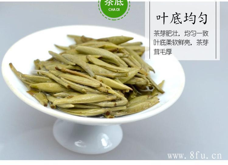 特级白牡丹的特点