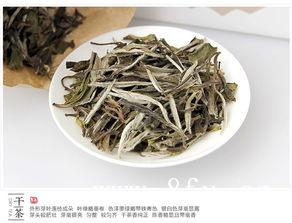 天鼎茶业福鼎白茶