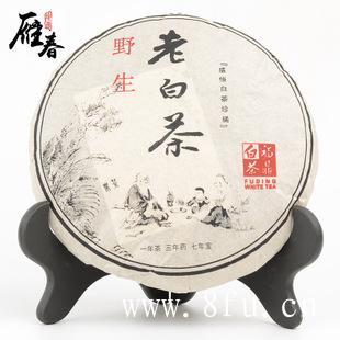 白牡丹茶怎样选购