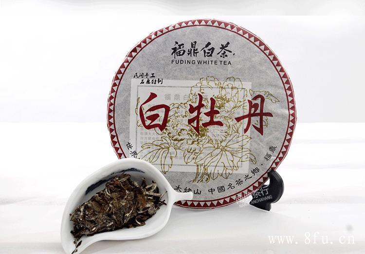 黑茶的功效